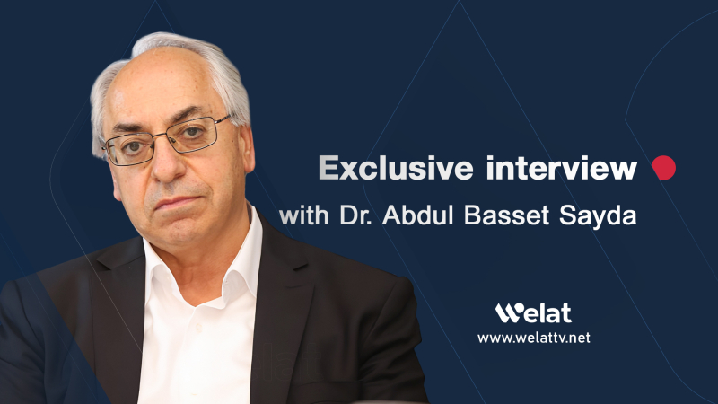 Dr. Abdul Basset Sayda on Welat TV: The Kurdish cause is just but requires a skilled advocate