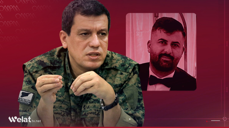 Mezlûm Ebdî: Ela Emîn ji aliyê Rêveberiya Xweser ve hatiye kuştin û em ê kujeran siza bidin