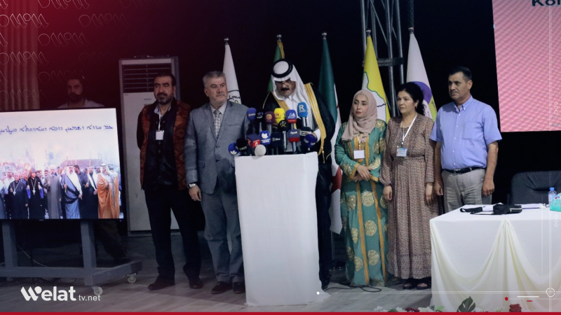 Ajansa Anadol: Dibe ku Hikûmeta Sûriyê xwe ji civîna Parîsê vekişîne