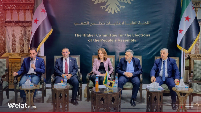 Komîtên çavdêriya yasayî yên hilbijartinan li Reqa û Tebqayê hatin destnîşankirin