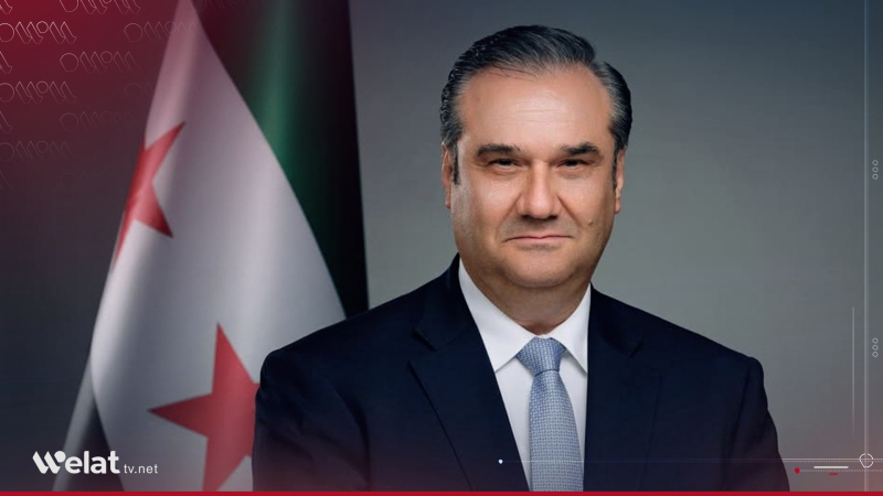 El-Husriye: Di sala nû de guhertina pereyan dest pê dike