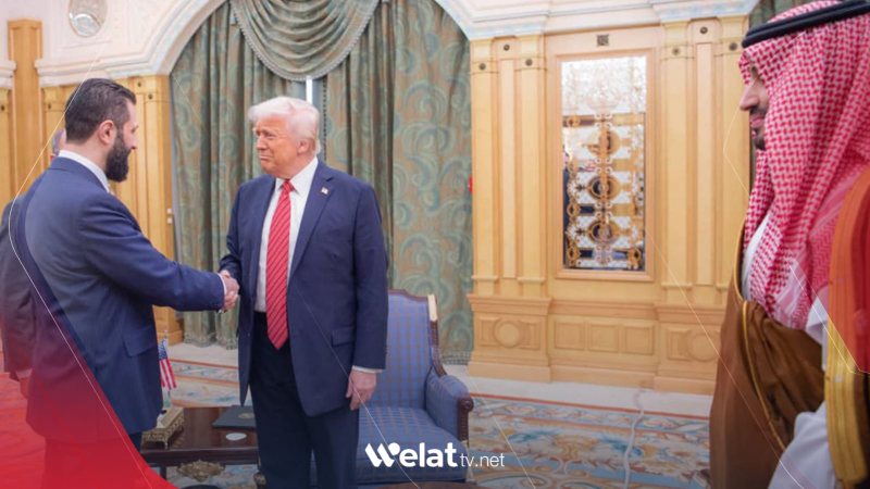 Wezareta Derve ya Sûriyê hevdîtina Trump û El-Şeri’ bi dîrokî bi nav dike