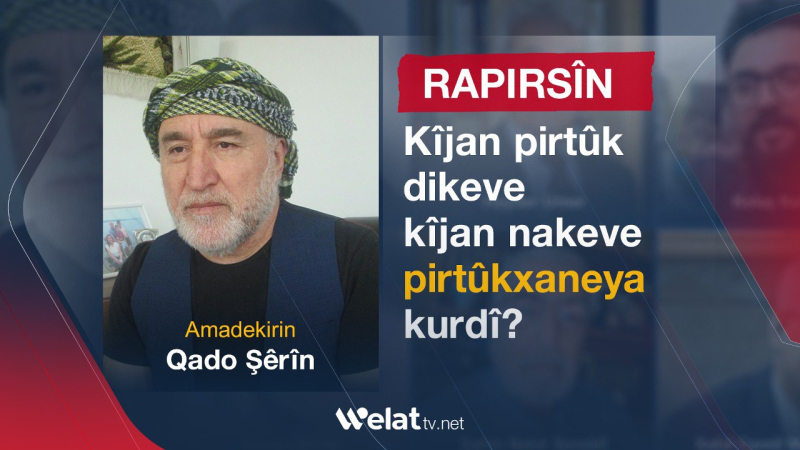 Kîjan pirtûk dikeve, kîjan nakeve pirtûkxaneya kurdî?