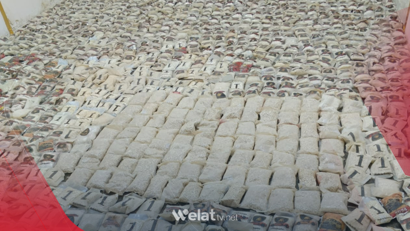 Urdinê hewleke qaçaxiya madeyên hişbir ji Sûriyê têk bir