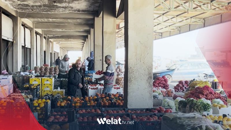 Nirxê kelûpelan li Kobaniyê giran in û welatî gizinan dikin