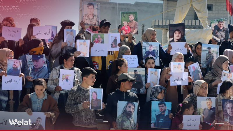 Kobanî.. Kesûkarên dîlên HSDê banga berdana wan dikin