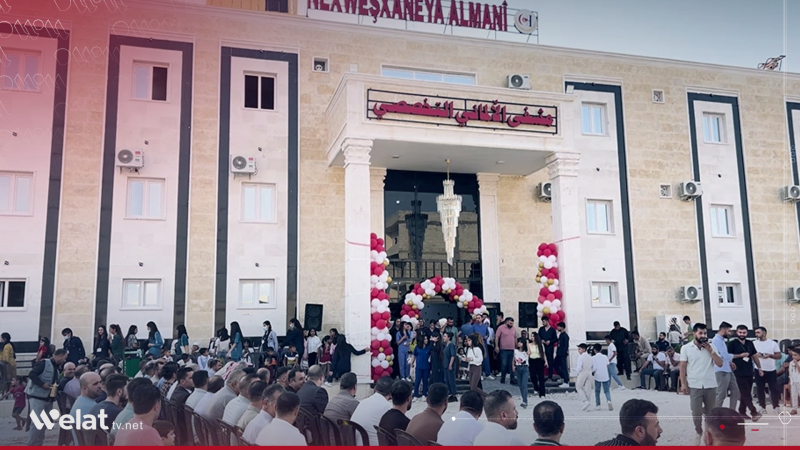 لە 35 ژوور پێکدێت.. نەخۆشخانەیەکی نوێ لە کۆبانی دەکرێتەوە