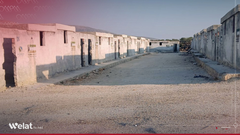 Du komelgehên niştecîkirinê li Efrînê ji Erebên hawirde vala bûne 