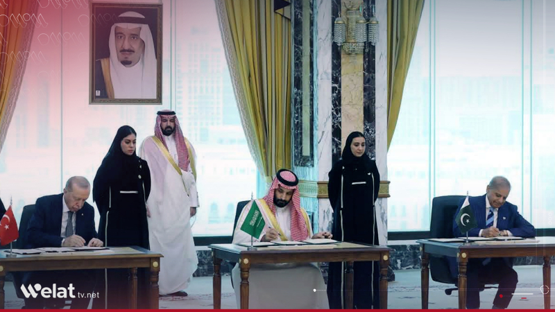سعودیە و تورکیا و پاکستان ڕێککەوتنی بەرگری واژۆ دەکەن