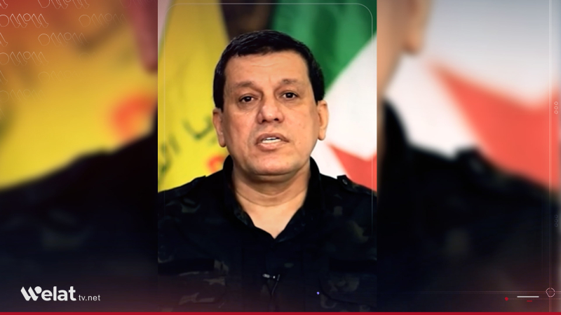 Mezlûm Ebdî: Şerê dawiyê pilankirî bû û li ser me hat sepandin 