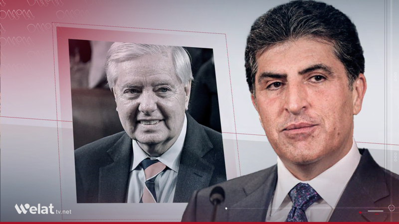 پەیامی سەرەخۆشیی نێچیرڤان بارزانی بۆ کۆچی دوایی لیندزی گراهام