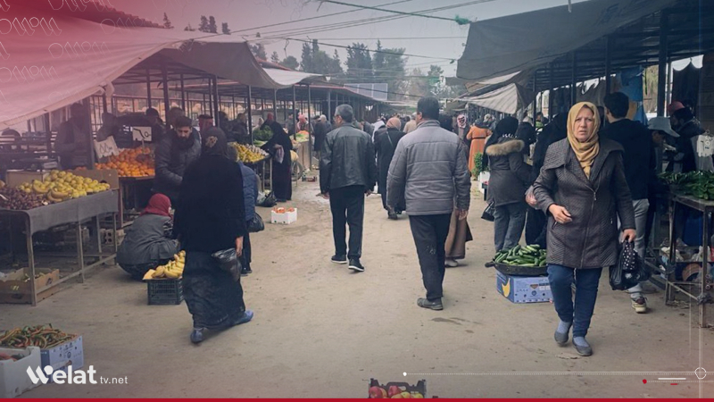 Bi hatina Remezanê nirx li Qamişlo bilind bûne: 