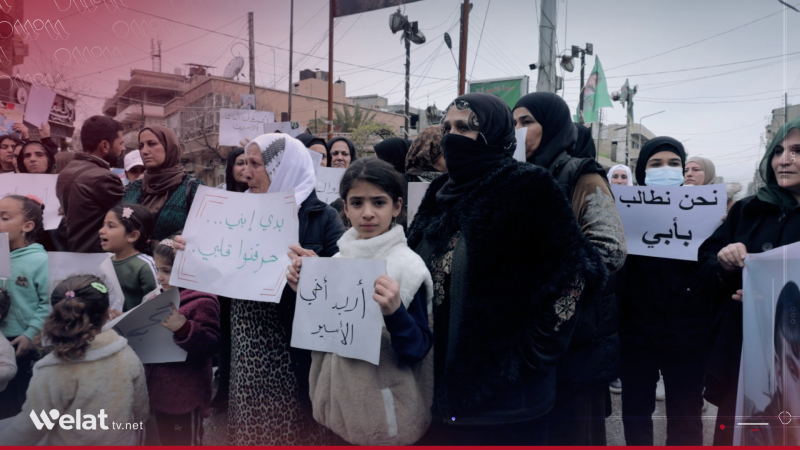 Kesûkarên girtiyan li Qamişlo: Zarokên me berdin