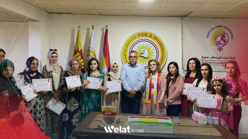 Li Qamişlo derçûyên xuleke Zimanê Kurdî hatin xelatkirin