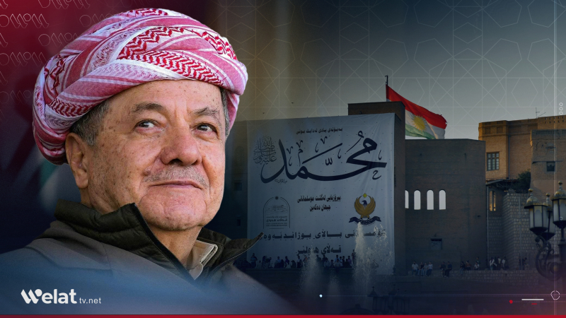 Serok Mesûd Barzanî roja jidayîkbûna pêxemberê Îslamê pîroz dike 