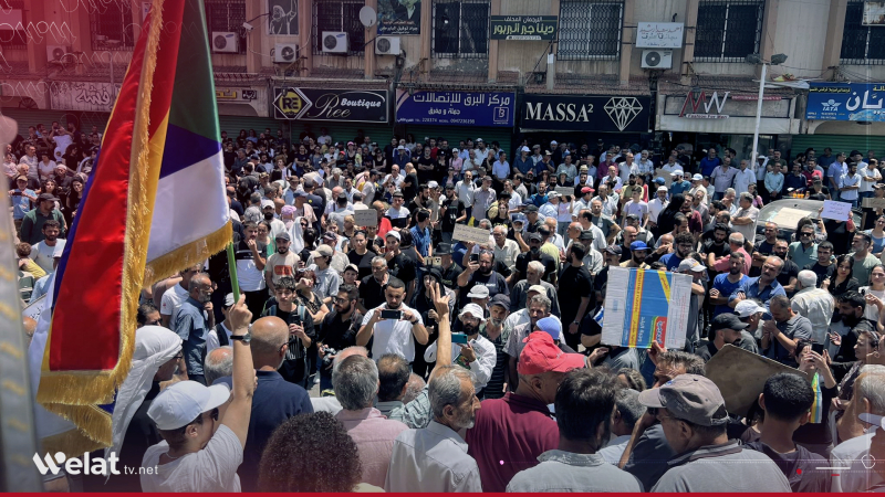 لە سوێدا خۆپیشاندانێک لە دژی لیژنەی بەدواداچوونی  ڕووداوەکانی سوێدا بەڕێوەدەچێت
