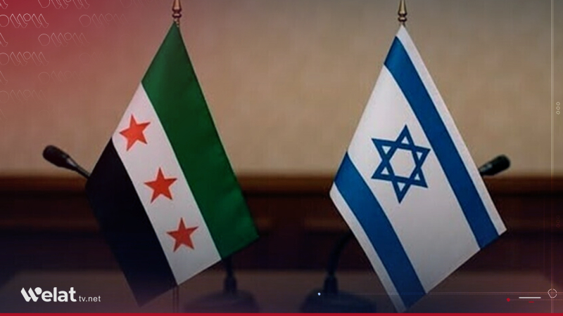 	Desteya Weşanê ya Israîlê: Emerîka fişarê dike ji bo dubar destpêkirina danûstandinên Sûriyê û Israîlê