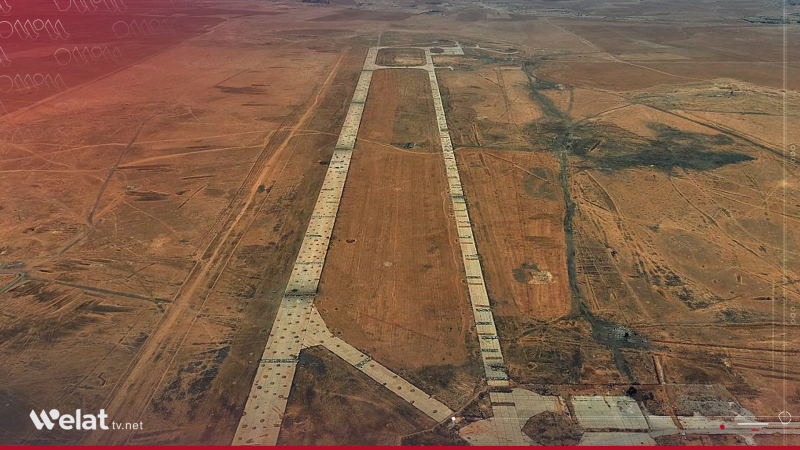 Sûriyê û Emerîka: Bingeha Tenef rastî tu êrîşan nehatiye
