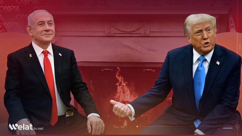 Netanyahu û Trump dicivin 