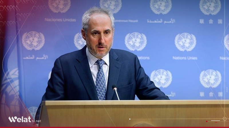 UN: Binpêkirinên mafên mirovan li Hesekê hatine encamdan