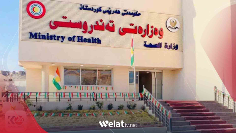 3 hilgirên vayrosa HIV li navendên ciwankariyê li Herêma Kurdistanê hatin girtin