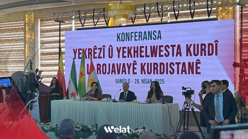 Turkiyê li dijî nenavendiyê li Sûriyê helwest da  