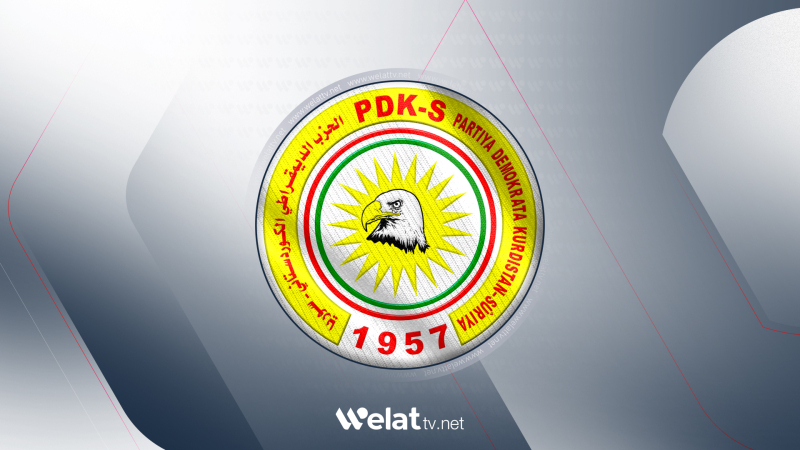 PDK-S: Piştevaniya gel, Pêşmerge û serkirdayetiya Herêma Kurdistanê dikin