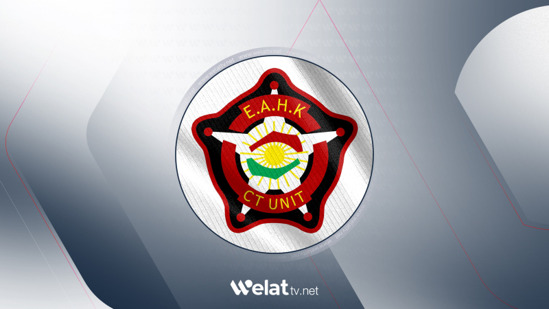 Dijeterora Herêma Kurdistanê xistina dronekê li Hewlêrê ragihand