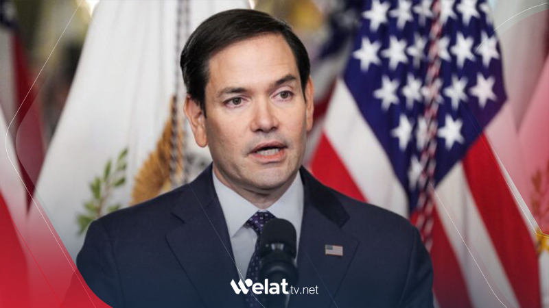 Rubio: Syrian Transitional Government in a 