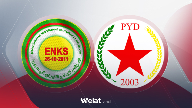 Civîna ENKS û PYD bi amadebûna Hevpeymaniya Navdewletî û Mezlûm Ebdî li Hesekê dest pê kir